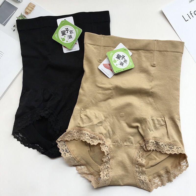 Smooth City Zhaoxuman Hàng hóa thương mại Công ty TNHH Bụng Nẹp Chống Lăn 56 Mông Ôm Phù Hợp Với Ấm 