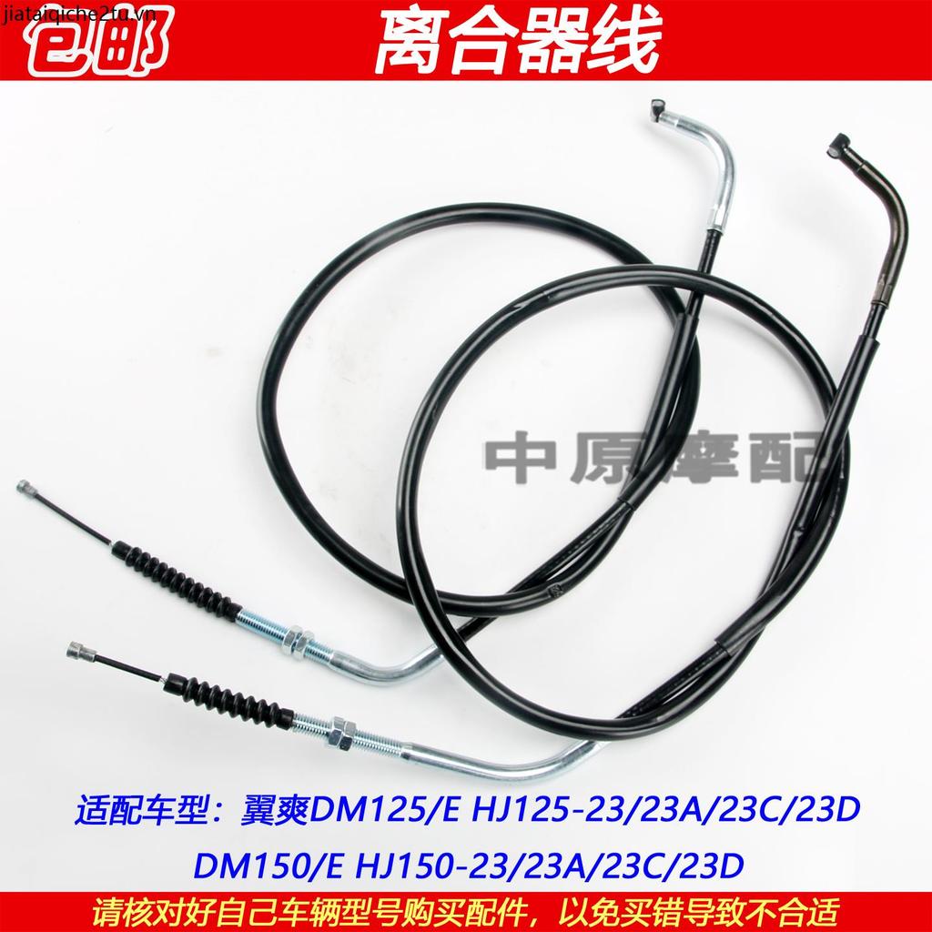 Thích hợp cho Haojue Wingshuang DM HJ125-23 HJ150-23 / 23A / C Xe Máy Ly Hợp Kéo Dòng Ly Hợp Dây