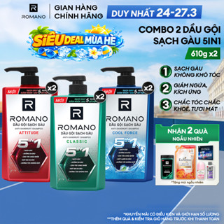 Combo 2 Dầu gội nam sạch gàu 5in1 Romano hương nước hoa Classic/ Force/ Attitude 610g / 650g