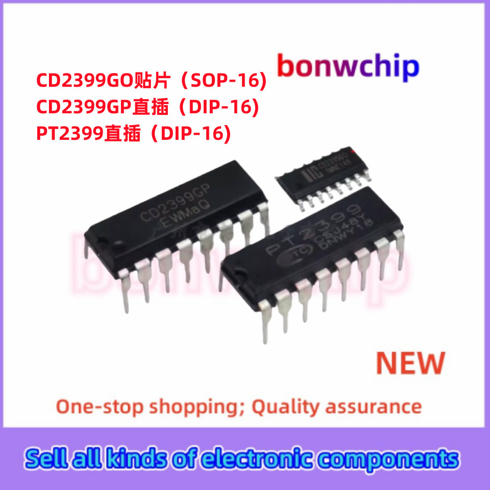 5 Cái / lốc Original CD2399 CD2399GO CD2399GP PT2399 Âm Thanh Kỹ Thuật Số Reverb Mạch In-Line Patch 