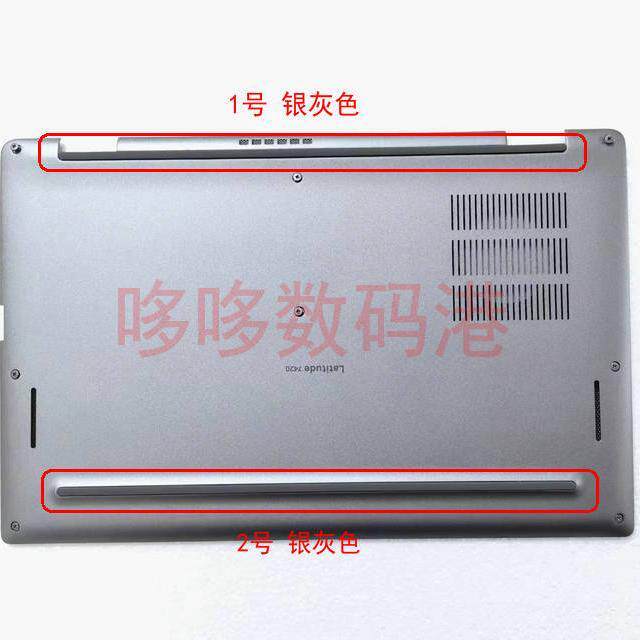 DÀNH CHO DELL Latitude 7420 7430