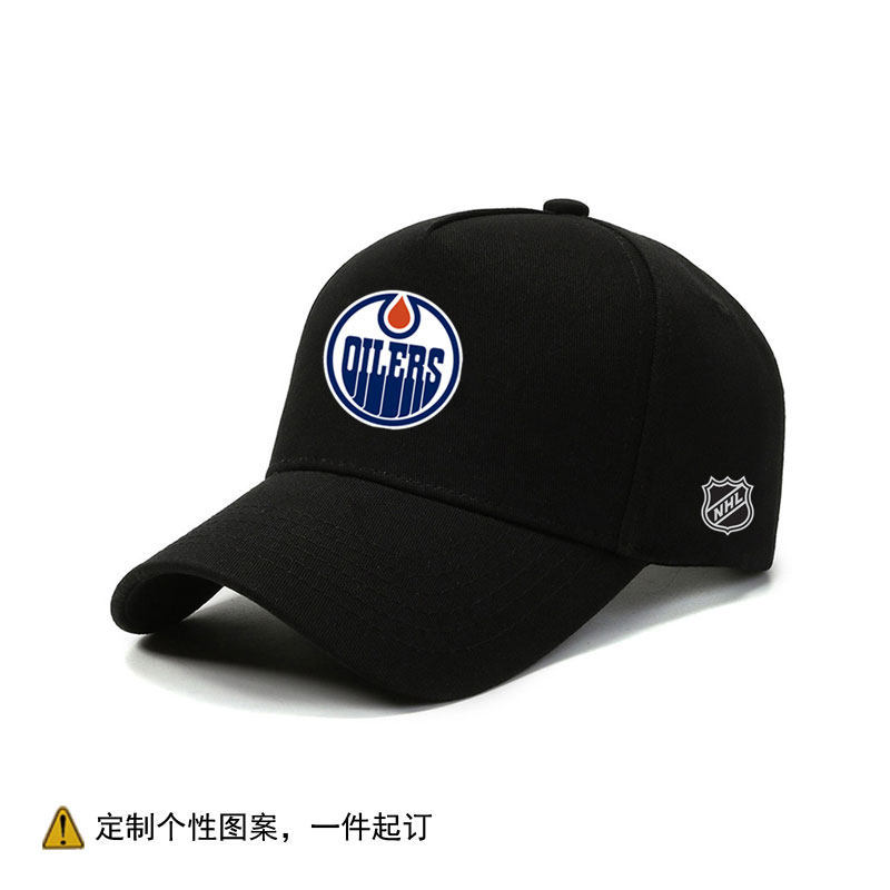 Mũ bóng chày đội khúc côn cầu chuyên nghiệp phía Bắc Edmonton Oilers NHL, xu hướng nam và nữ đa năng