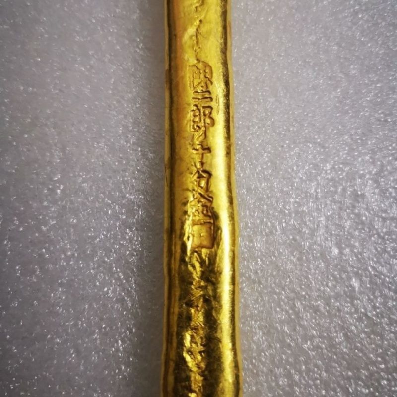Đồng nguyên khối Gilt Chen Erlang Shifen Gold Bar Đồ thủ công thỏi vàng 26.3.26