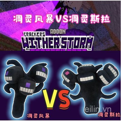 Sản phẩm hot xuyên biên giới của Minecraft: Mô hình đồ chơi Woolly và Tig Wither Storm Witherzilla, 