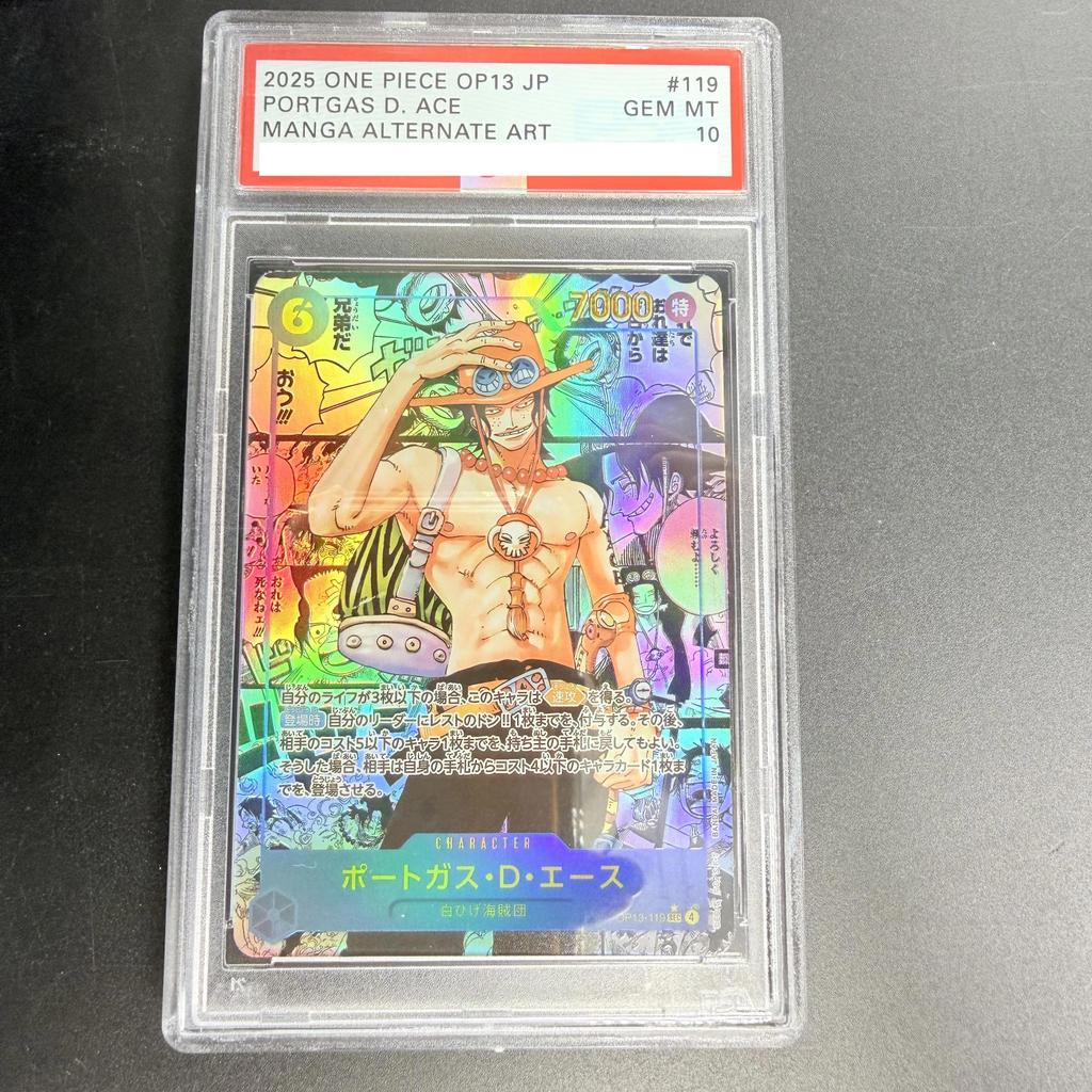 Thẻ đánh giá PSAs 10 DIY ONE PIECE 2025 OP13 JP PORTGAS D. ACE OP13-119 Bộ sưu tập Thẻ Sao chép 10 đ
