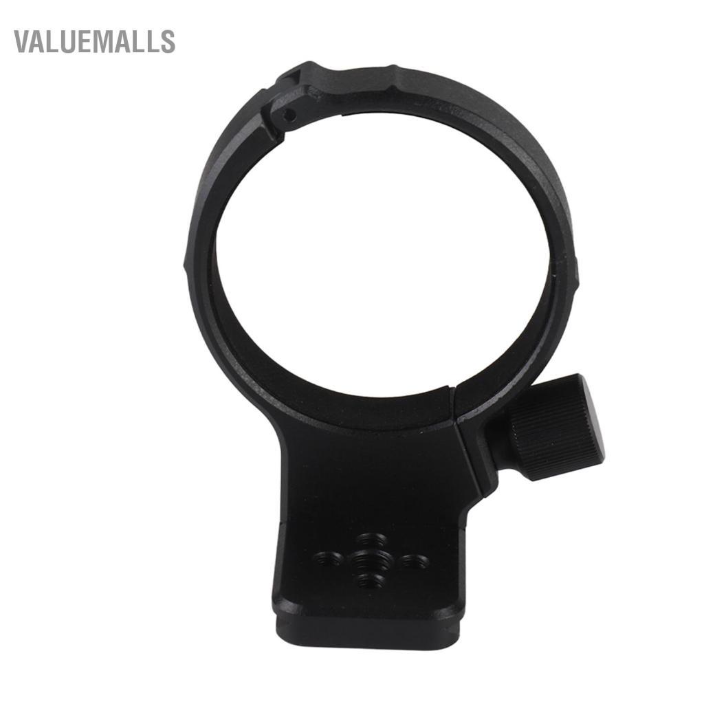 Valuemalls Valuemalls Vòng gắn chân máy Hợp kim nhôm 1/4in và 3/8in Ống kính lỗ vít cho SIGMA 70-200