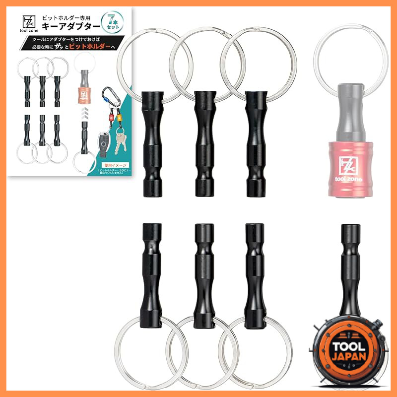 Telescoping Bit Holder Tool Zone with Carabiners and Key Adapters for Impact Drill Accessories
