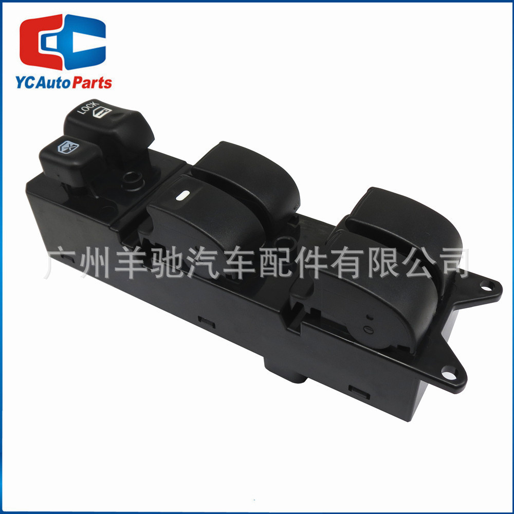 MR M587943Công tắc điều chỉnh nâng kính lái xe bên trái Công tắc điều khiển chính cửa sổ xe điện Thí