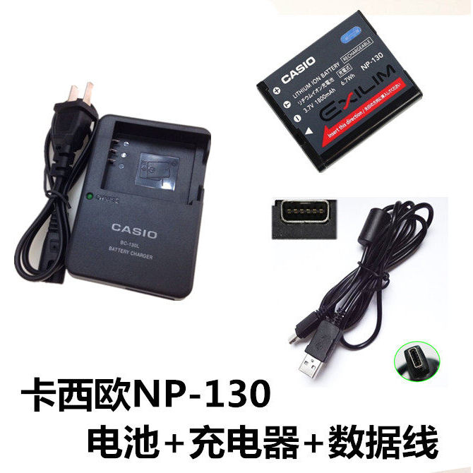 Pin NP-130 + Sạc + Cáp Dữ Liệu Thích Hợp Cho Máy Ảnh Casio EX-ZR100 ZR200 ZR400 ZR410