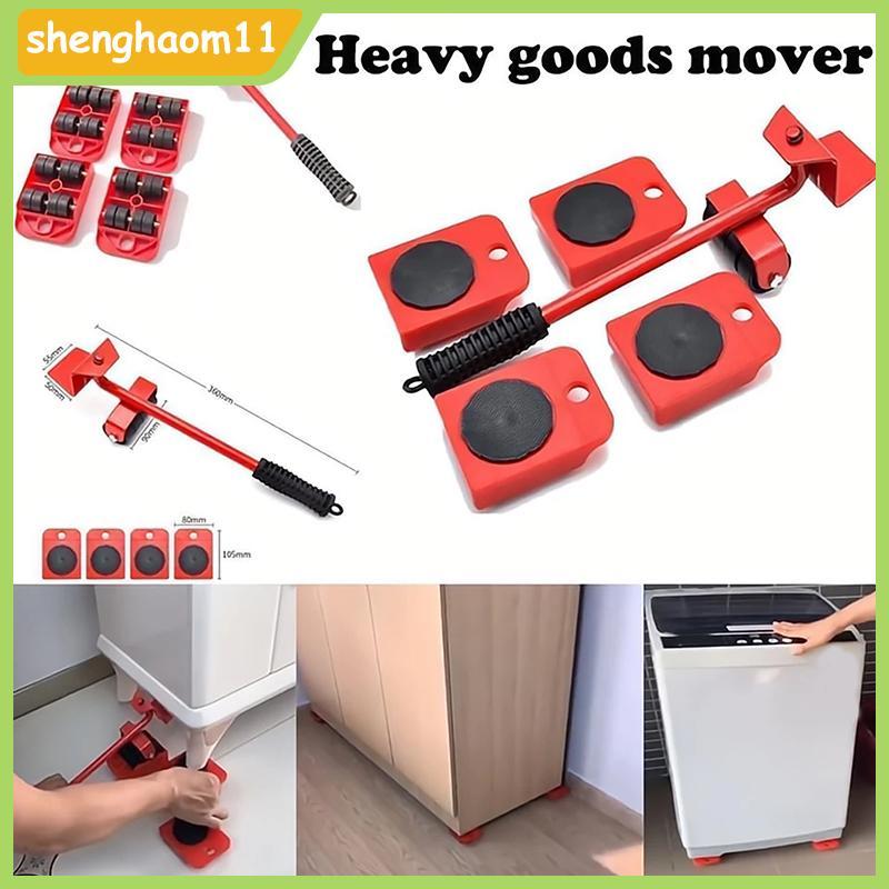 [SHH] Bộ dụng cụ nâng đồ nội thất hạng nặng Bộ đồ nội thất Mover 4 Con lăn di chuyển 1 thanh bánh VN