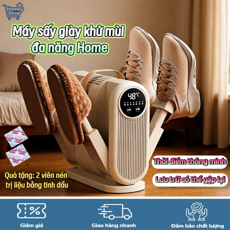 HomeyShop-Máy sấy giày khử mùi đa năng Home,4 cánh tia UV kháng khuẩn hiệu quả 99%,Có thể gập lại