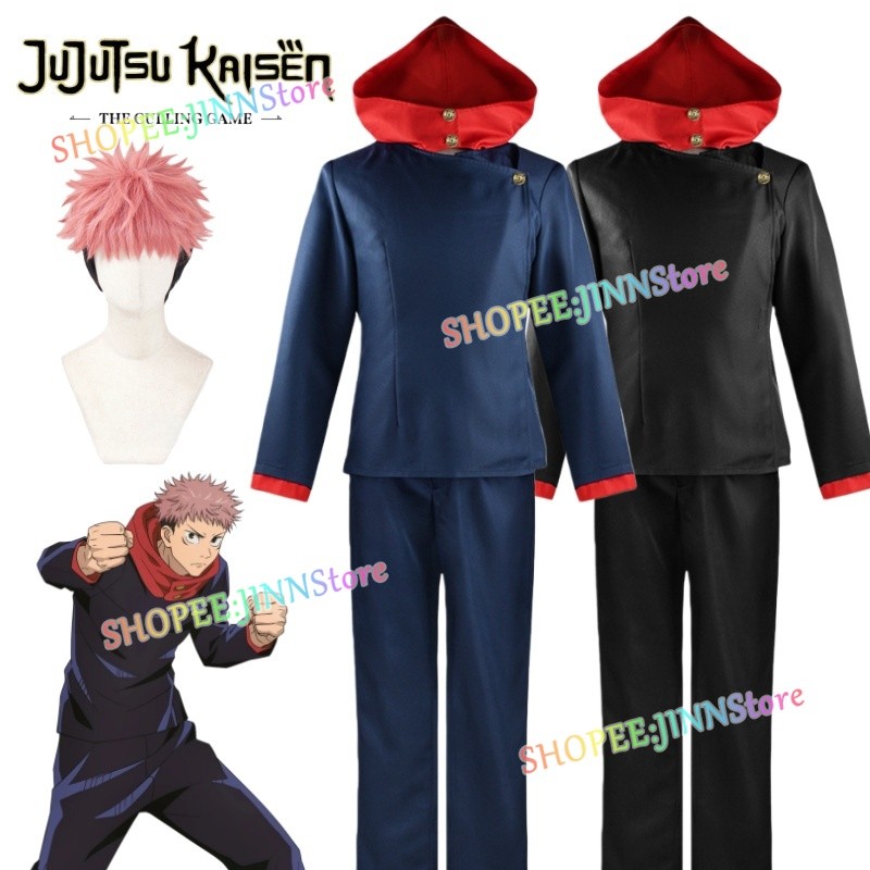 Trang phục cosplay Itadori Yuji Jujutsu Kaisen Season 3, phù hợp carnival và truyện tranh