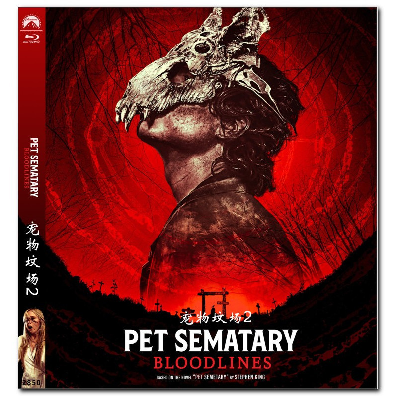 [Tiếng Anh] Blu-ray HD Movie 4K UHD 1080P Pet Sematary: Bloodlines