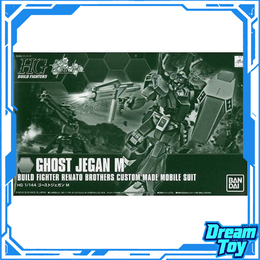 Bandai HGBF Ghost Jegan M – Tỉ lệ 1 / 144 | Máy bay chiến đấu xây dựng Gundam | Bộ mô hình có thể đặ