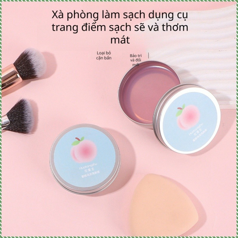 【Quick-Drying Formula】Portable Peach Makeup Brush Cleanser Blender Sponge Soap/Professional Cosmetic
