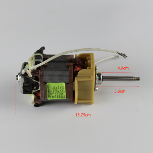 Máy làm sữa đậu nành Philips chính hãng HD2060 2070 2071 2075 2076 Động cơ 6030DJH Motor