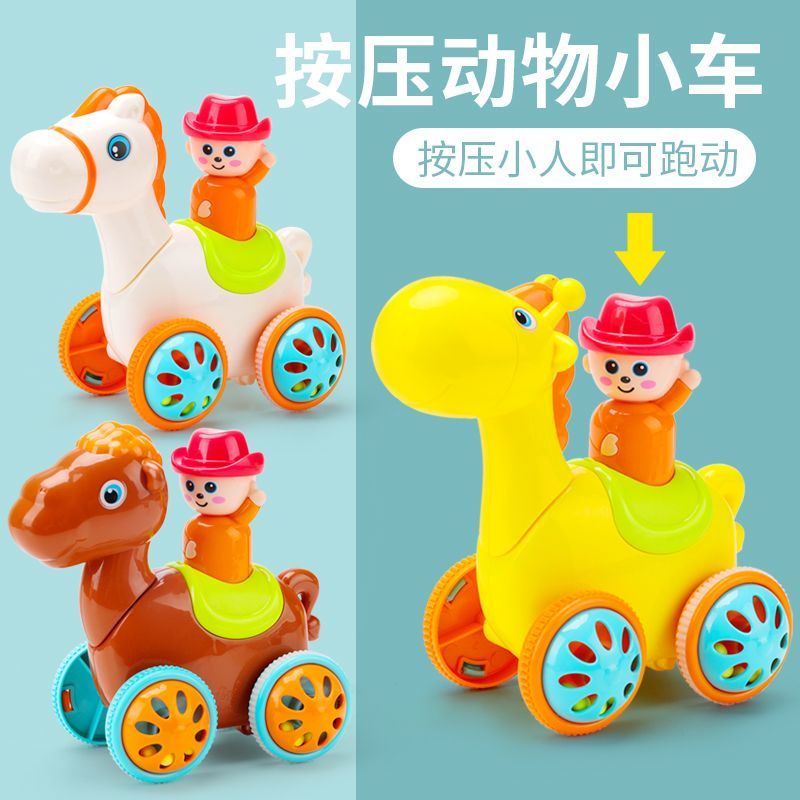 Hot Sale#Push-type Animal Pull-back Car for Children Boys1-2Years Old3Baby boy's durable toy car for