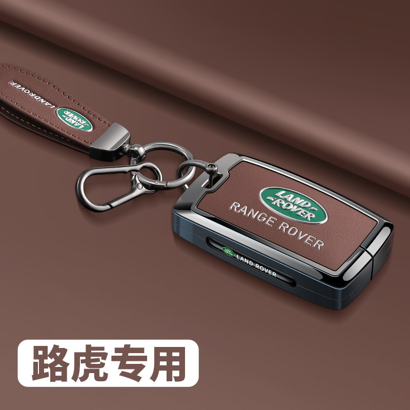 Bán Chạy Thích Hợp Cho Land Rover Evoque Chìa Khóa Discovery Velar Range Rover Sport Freelander 2 Ve