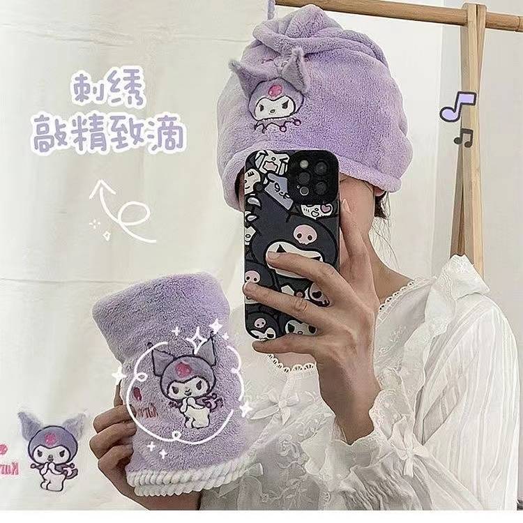 Super Cute Clow M Three-Piece Suit of Bath Towel 3-Piece College Student Bath Towel Girl Ins Style B