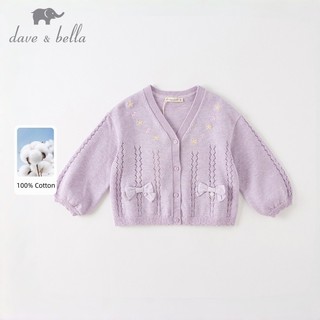 Dave Bella 6M-9Y áo khoác len cardigan 100% cotton cho bé gái nơ áo sweater len dài tay DB1230241