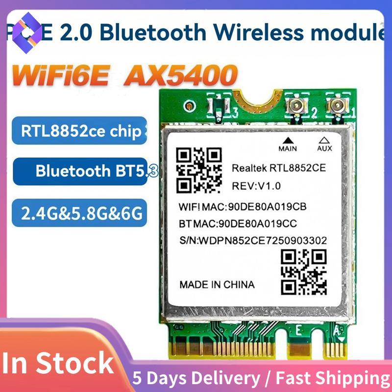 RTL8852CE Card mạng WiFi 6E Card mạng 5400Mbps 802.11AX Bluetooth 5.3 Bộ chuyển đổi không dây Tri Ba