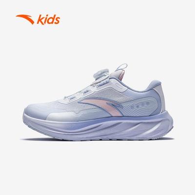 ANTA Kids PG7 Lingfeng Giày Chạy Thể Thao Bé gái 3225D5526 Size 33-39. Khóa Xoay Tiện Lợi, Êm Đàn Hồi, Thoải Mái Chân Bé