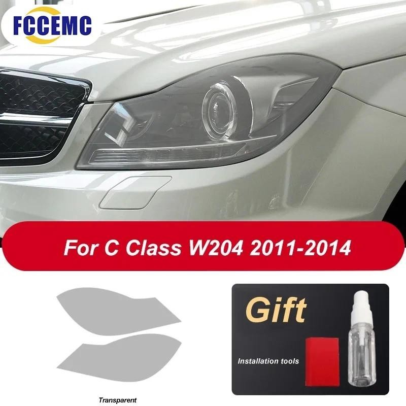 Dành Cho Xe Mercedes Benz C Class W204 C63 AMG 2011-2014 HD Đèn Pha Ô Tô Bảo Vệ Phim Tint TPU Miếng 