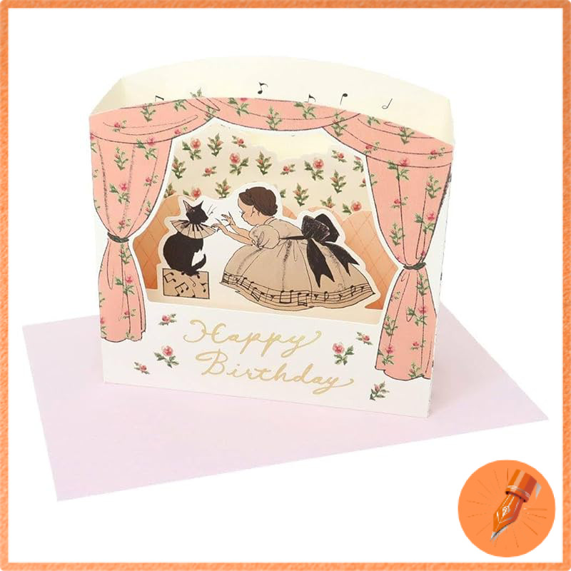 Kurahashi Rei [Greeting Card] Pop-up Greeting Card / Birthday (Concert)