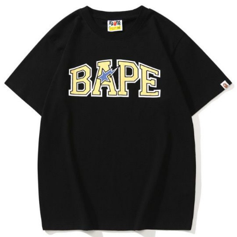 Khỉ tắm - Bape Sta Tee