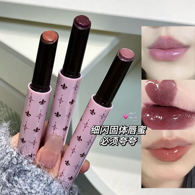 HEROOrange Solid Lip Gloss Star Wild Black Purple Cold Sensation Water Gloss Formation Film Light Sm