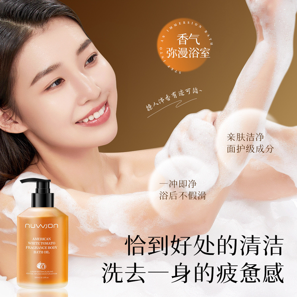 [Hàng có sẵn] You Respect White Tomato Fragrance Body Shower Oil Clean Silky Luxury Moisturising Sof