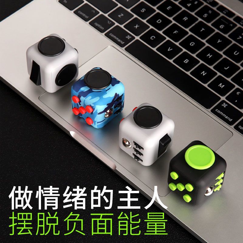 American Anti-Irritability Anxiety Relief Stress Relief Magic Cube Stress Relief Dice Artifact Bored