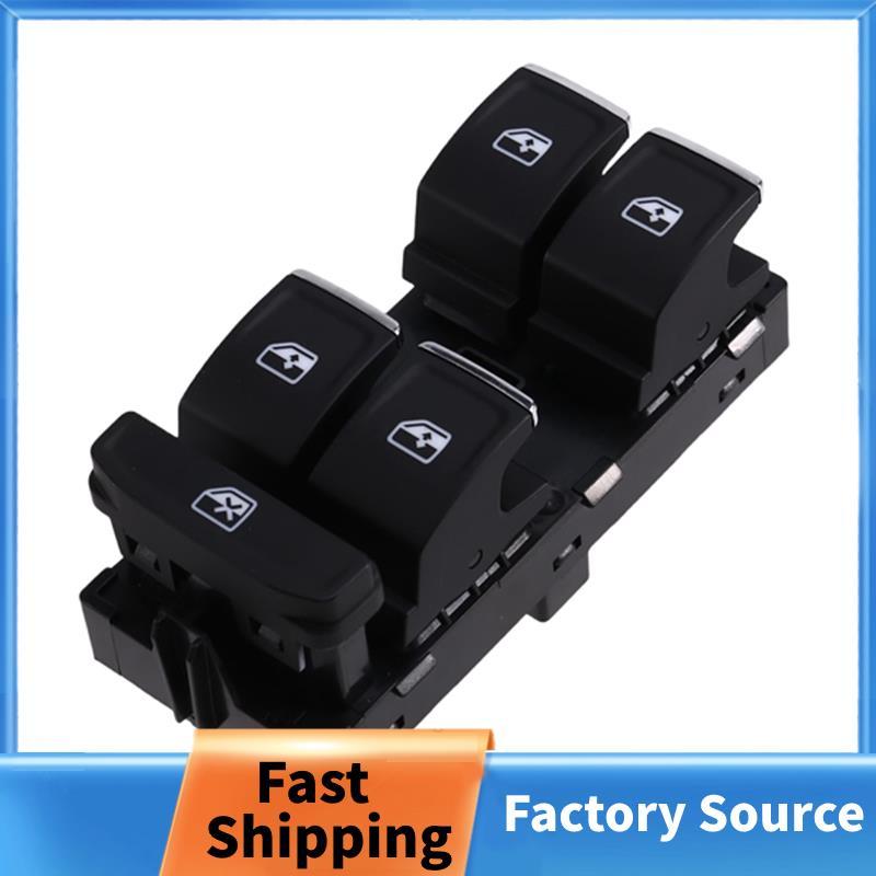 5G0959857Công tắc cửa sổ điện ô tô điện Atlas Golf 2015-2024 5G0 959 857E