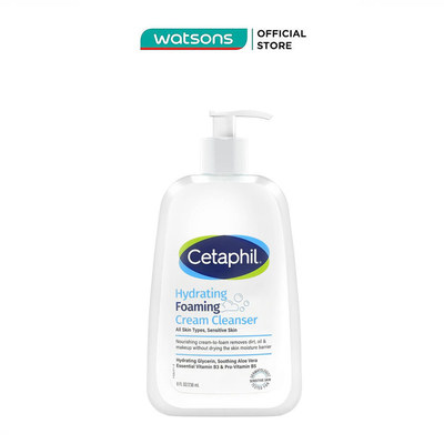Sữa Rửa Mặt Cetaphil Hydrating Cream Cleanser 236ml