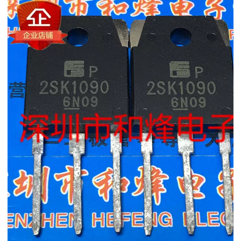 1-5 CHIẾC TO-3P K2221 2SK2221 2SK2690 2SK1090 2SK2906 K1423 2SK1423 2SK3271 K1359 2SK1359 2SK1168 K1