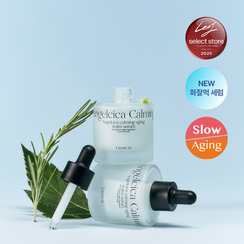 [Lassie 'el] Serum nước làm dịu da Angelcica 30ml