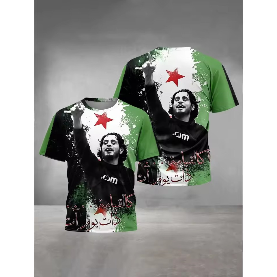 Mới Cờ Syria Đồ Họa Áo nam Tay Ngắn Tee Nam Thể Thao Bóng Đá Áo Thun Mùa Hè Hàng Ngày Camiseta Hombr