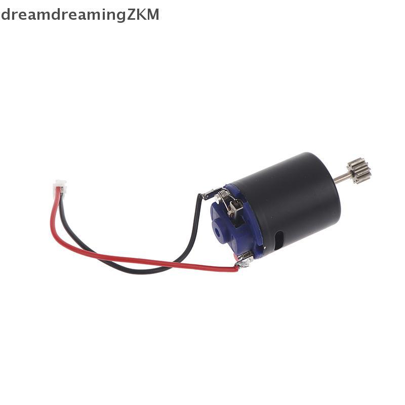 [dreamdreaming] 370 Động Cơ Chải Cho Xe RC 1 / 12 RC MN78 MN82 MN168 MN99S LC79 Tốc Độ Cao Dễ Dàng L
