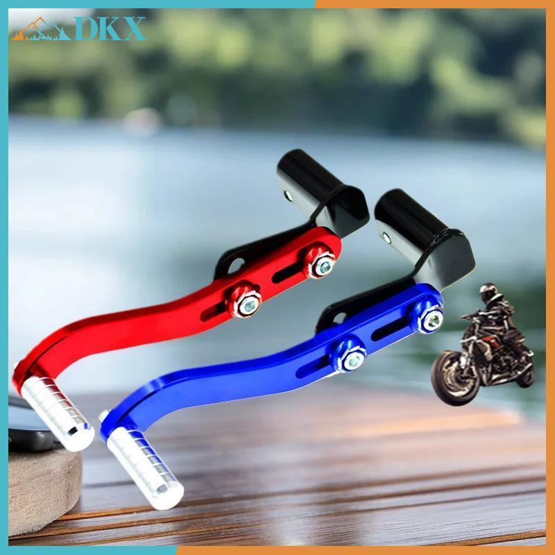 DKX Xe Máy Kistarter CNC Chất Lượng Cao Sửa Đổi Bánh Răng Xe Địa Hình Sang Số Hợp Kim Nhôm LF150 Kis