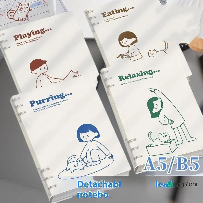 AringYohi] Notebook Loose-leaf 60 tờ / 120 trang A5 / B5 Loose-leaf Binder Notebook Puppy / Panda / 