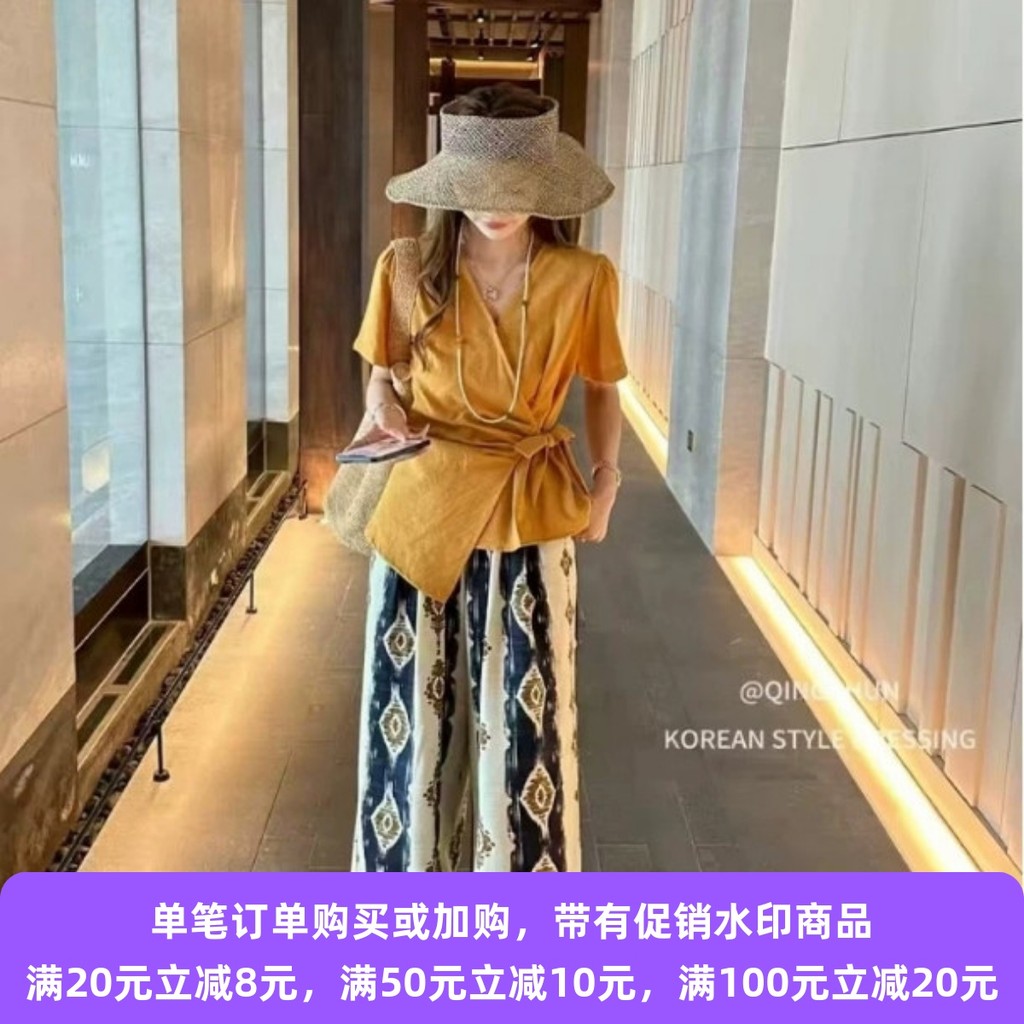 Hàng có sẵn 25n0628 [Xiangniao Selected] Bộ 8852