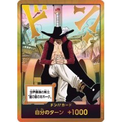 Dracule Mihawk Gold Don [Don Card] [Parallel] ｜ONE PIECE TCG