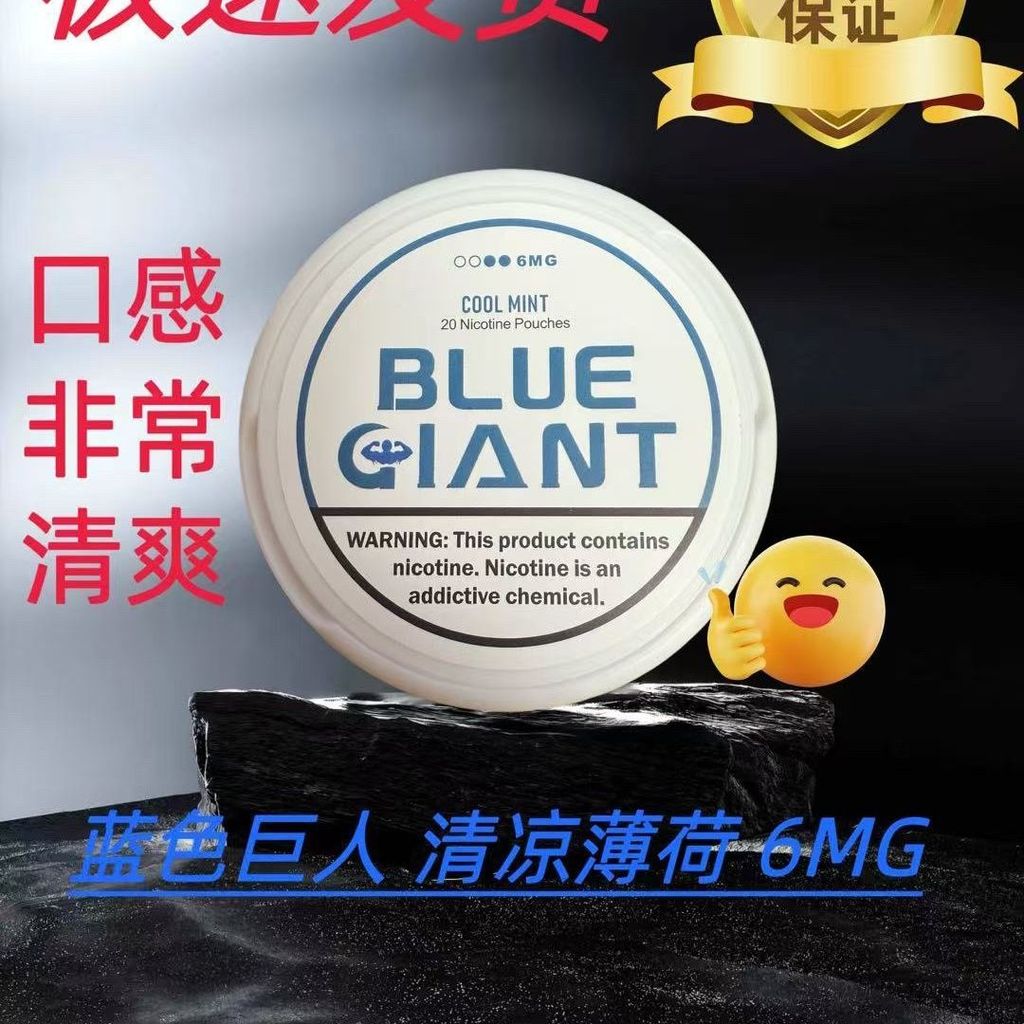 Răng không nhuộm màu chống lo âu Pablo