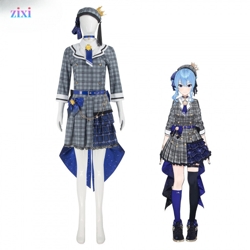 Váy Cosplay Hoshizuka Hoshizora Hololive với họa tiết kẻ sọc