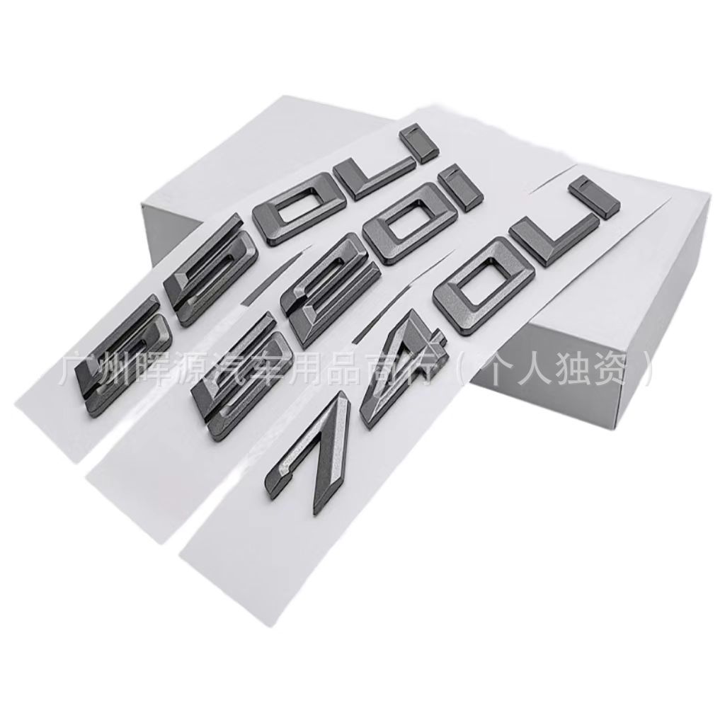 Áp dụng cho logo xe BMW 3 Series, 3 Series, 5 Series và 7 Series 118i, 320i, 380i, 550Li, 740Li logo