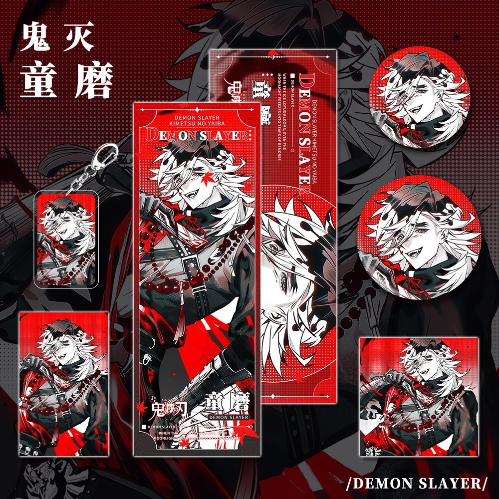 Anime Demon Slayer Douma Huy Hiệu Laser Vé Bưu Thiếp Thẻ Acrylic Móc Khóa Mặt Dây Chuyền Quạt Bộ Sưu