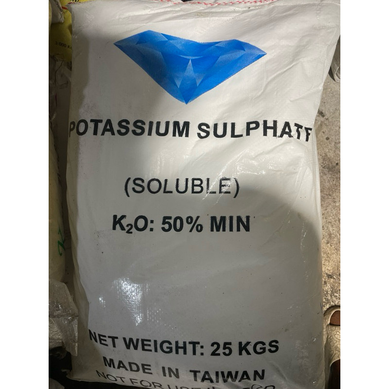Sỉ&lẻ 1kg Phân bón Kali Trắng K2SO4 -chuyên tạo độ ngọt chống sượng trái sầu riêng