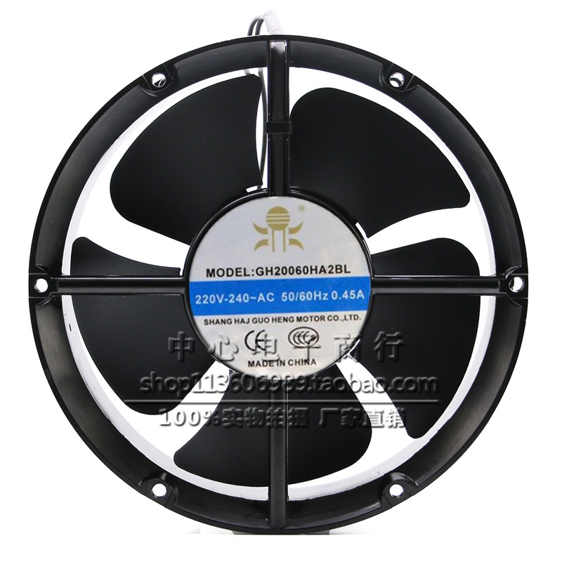 [Tản nhiệt] Quạt làm mát trục xoay chiều Guohengding GH20060HA2BL 20060 tròn 220V AC