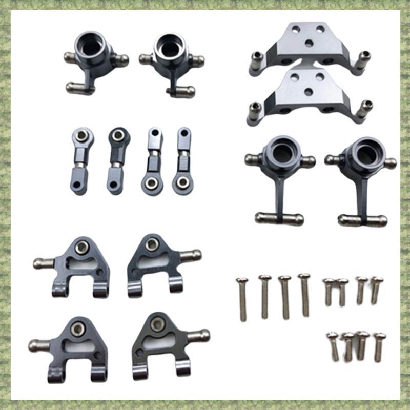 (R Q S E) Bộ phận nâng cấp bằng kim loại Bộ đĩa lái tay đòn cho P929 P939 K969 K979 K989 K999 1 / 28