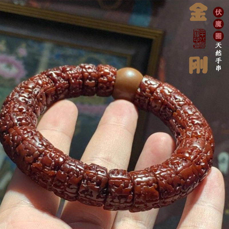 Nepal Donkey Kong Fan-Surface Burst Meat Machine Brush Burst Pulp Bracelet Handle Piece Male Cầm tay